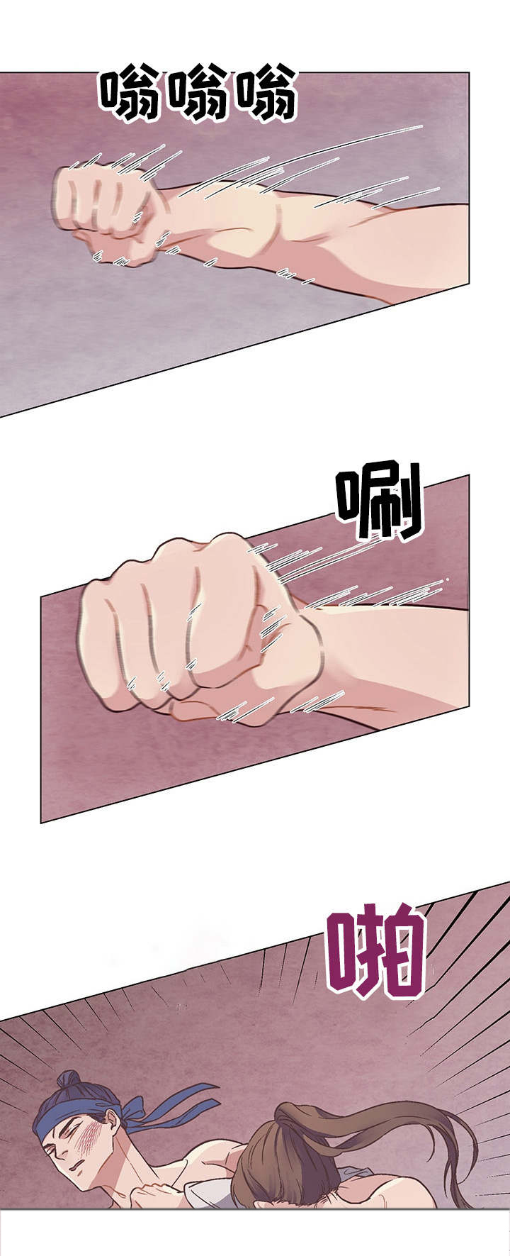 第9话6