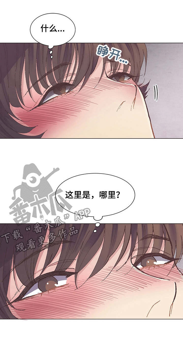 第8话0