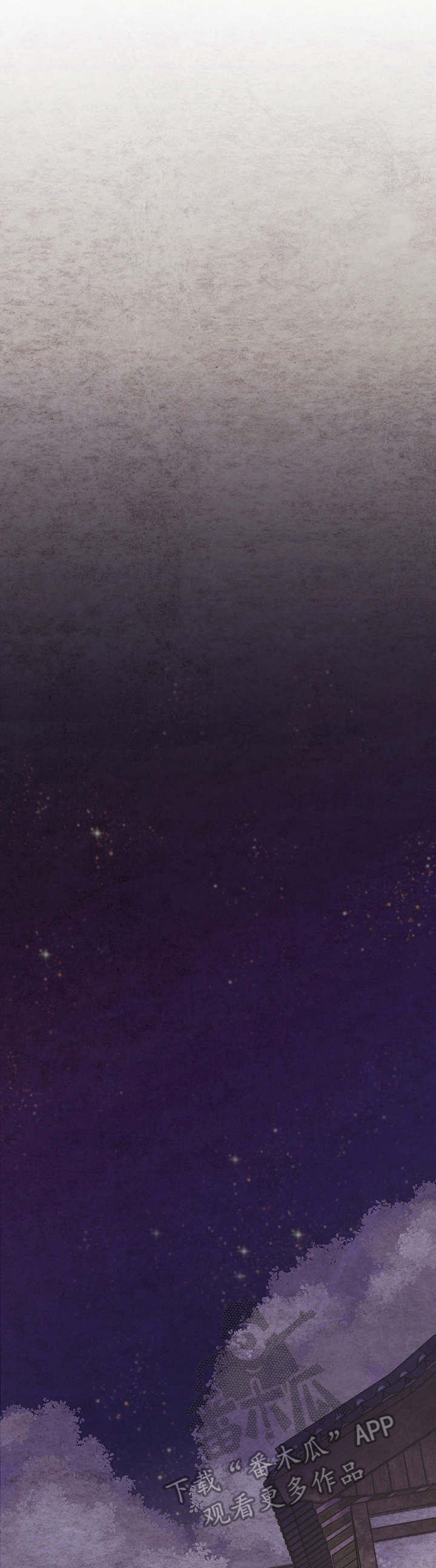 第2话0