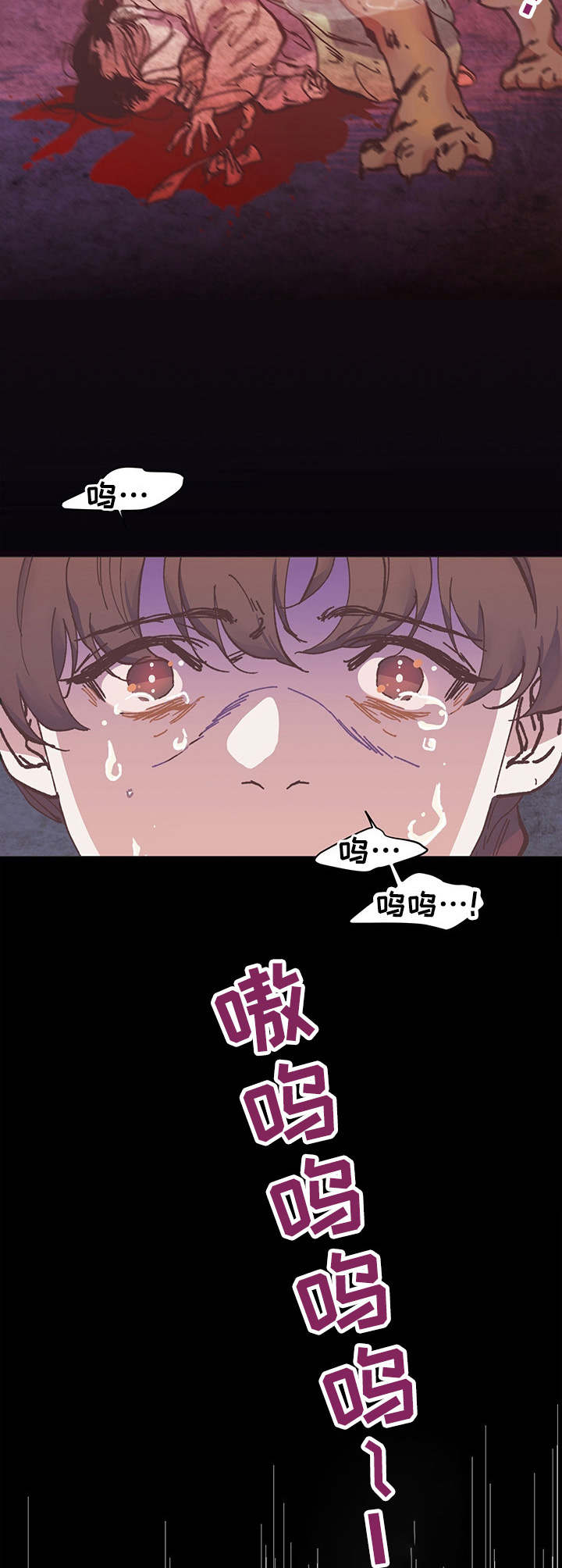 第1话7
