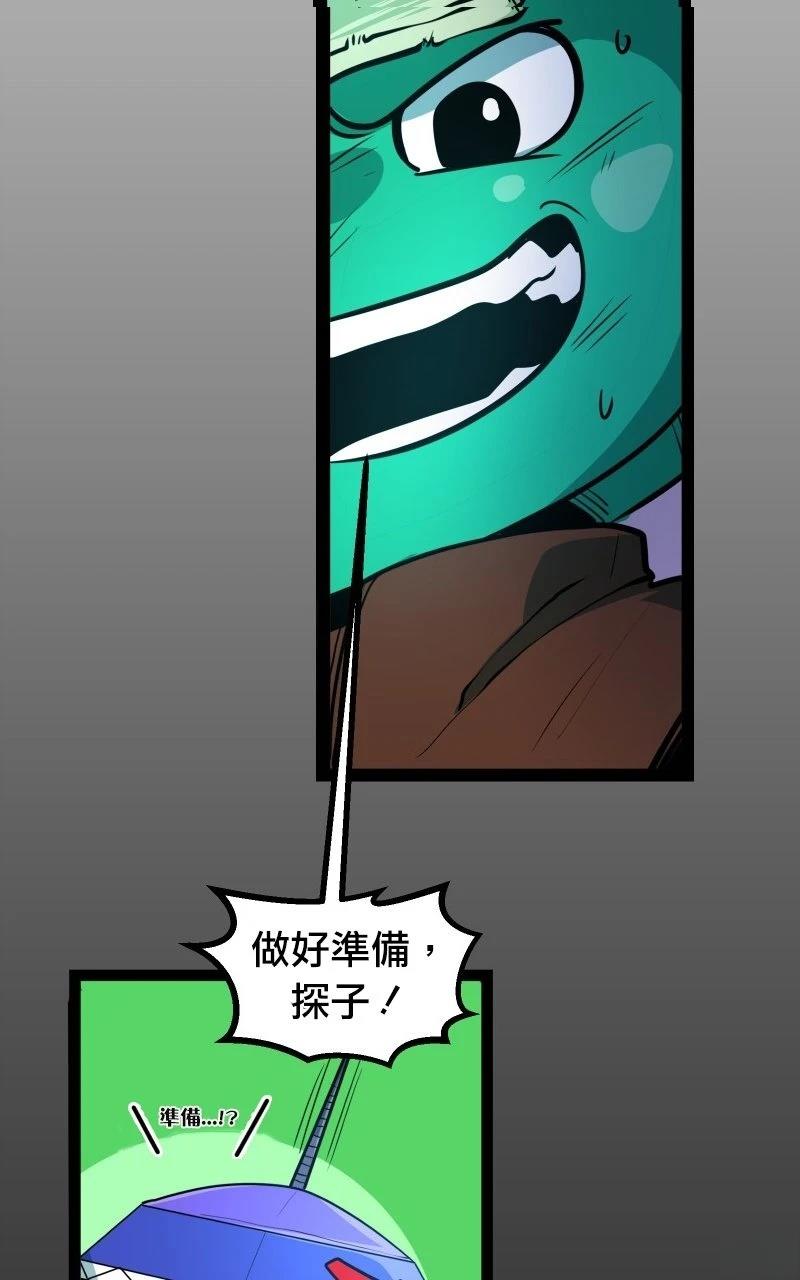 第1话1