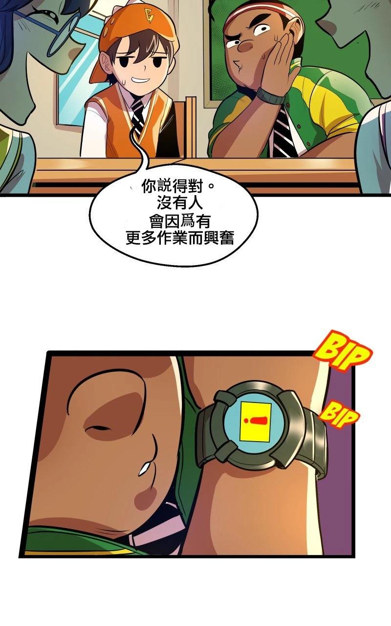 第1话27