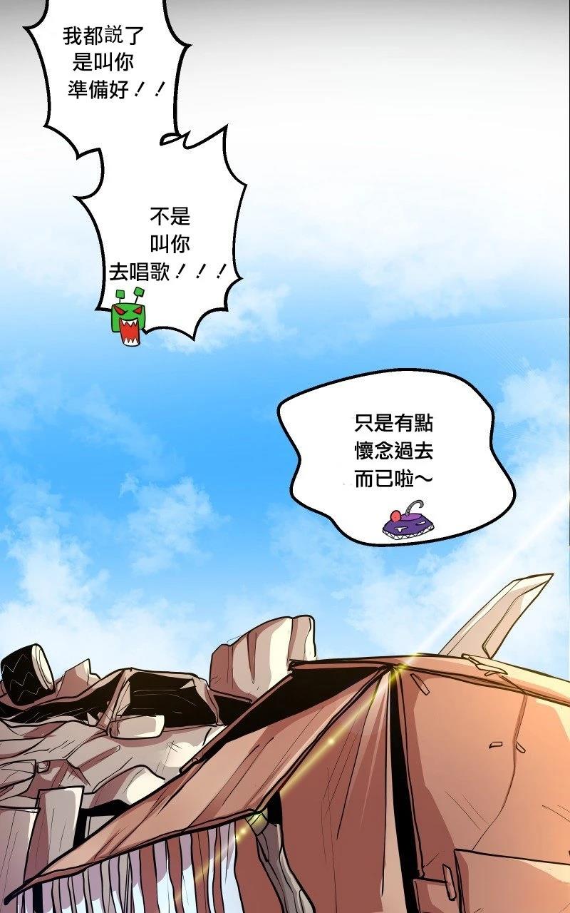 第1话5