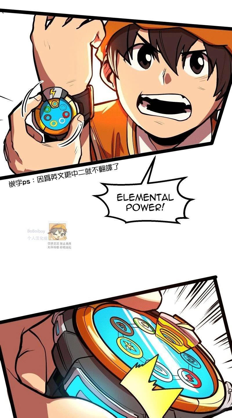 第4话0