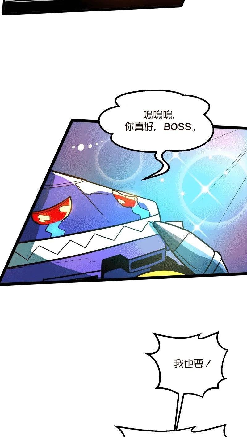 第4话19