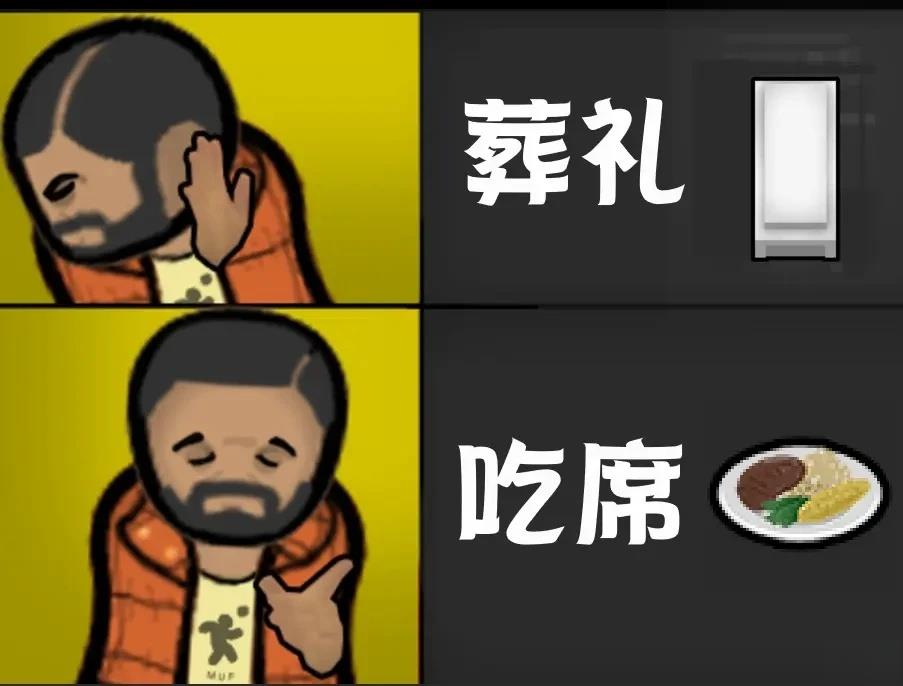 这就是边缘世界上篇10