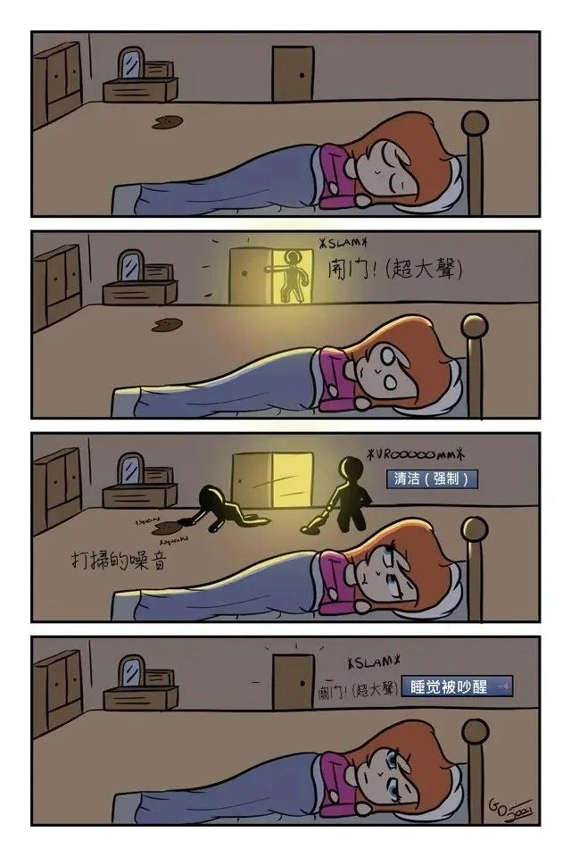 不合逻辑的世界（合集）14