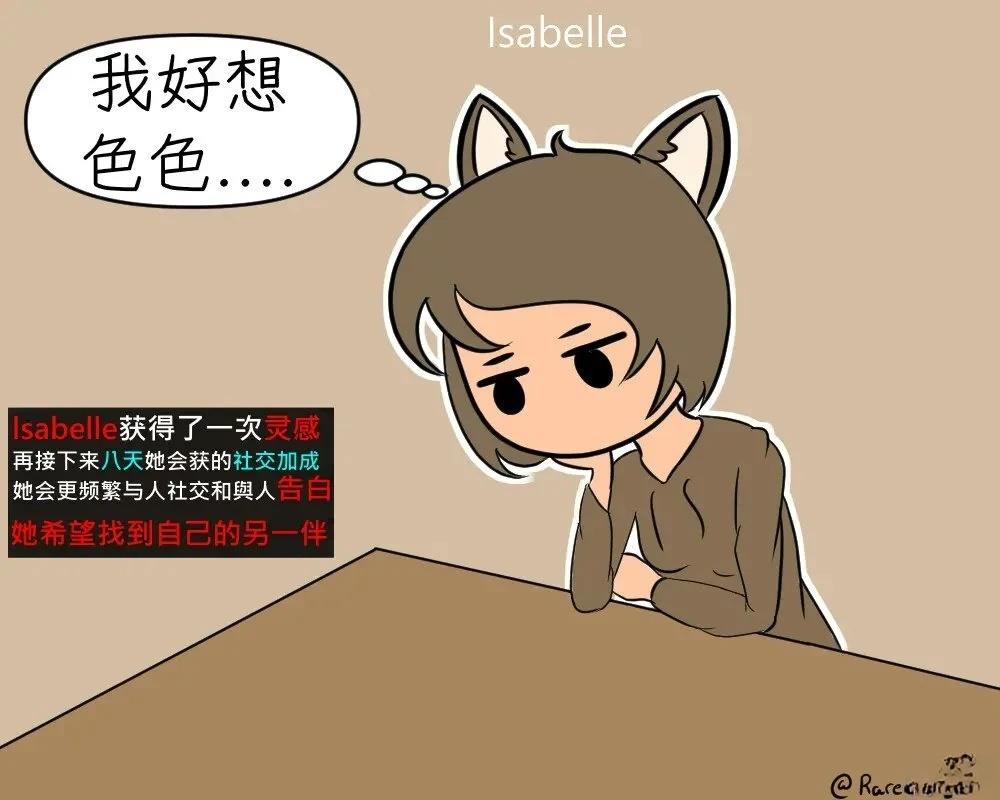 不合逻辑的世界（合集）3