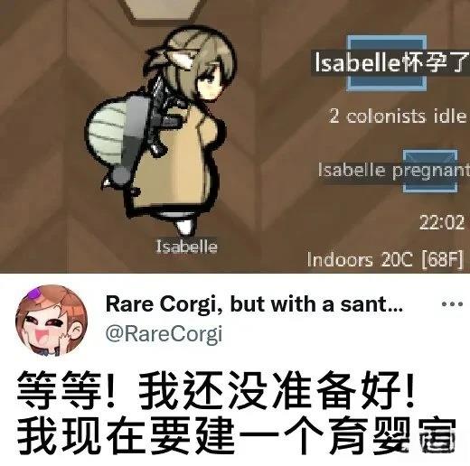 不合逻辑的世界（合集）4