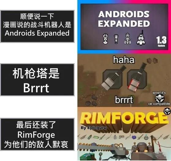 不合逻辑的世界（合集）9