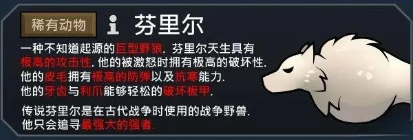 动力装甲诞生使下篇11