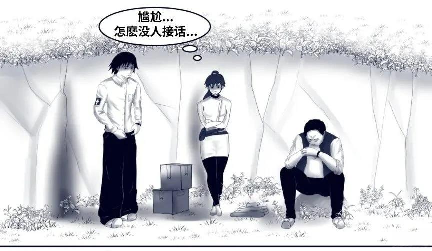 环世界编年史022
