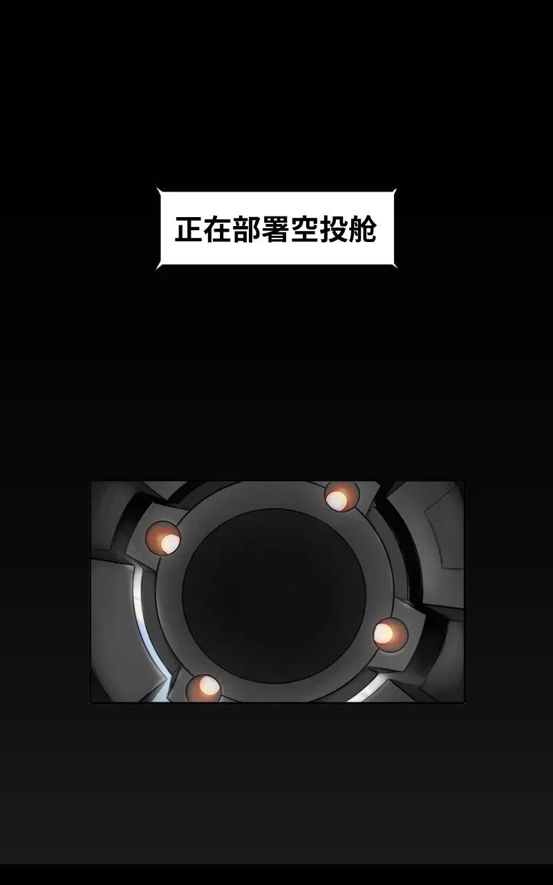 我想再桌上吃饭（迫降）0