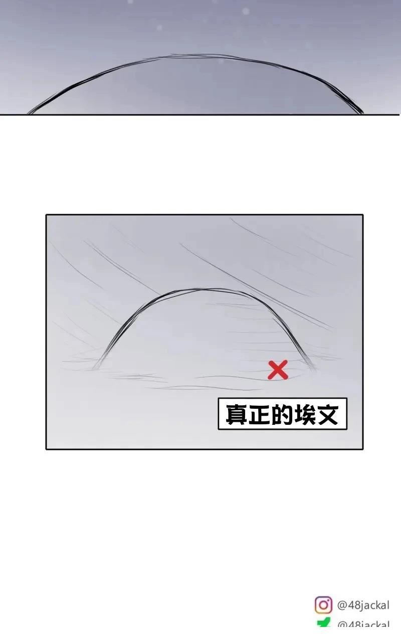 我想再桌上吃饭（报复）10
