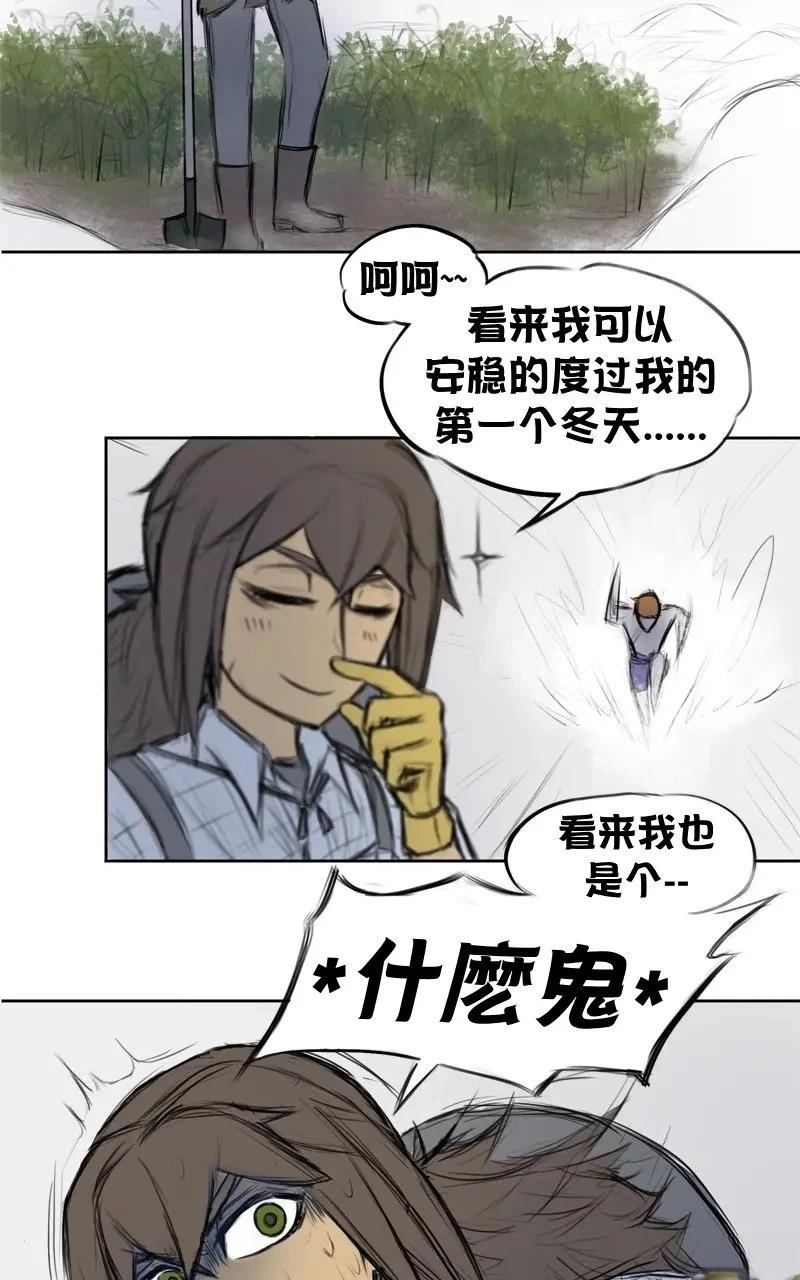 我想再桌上吃饭（吃饱）10