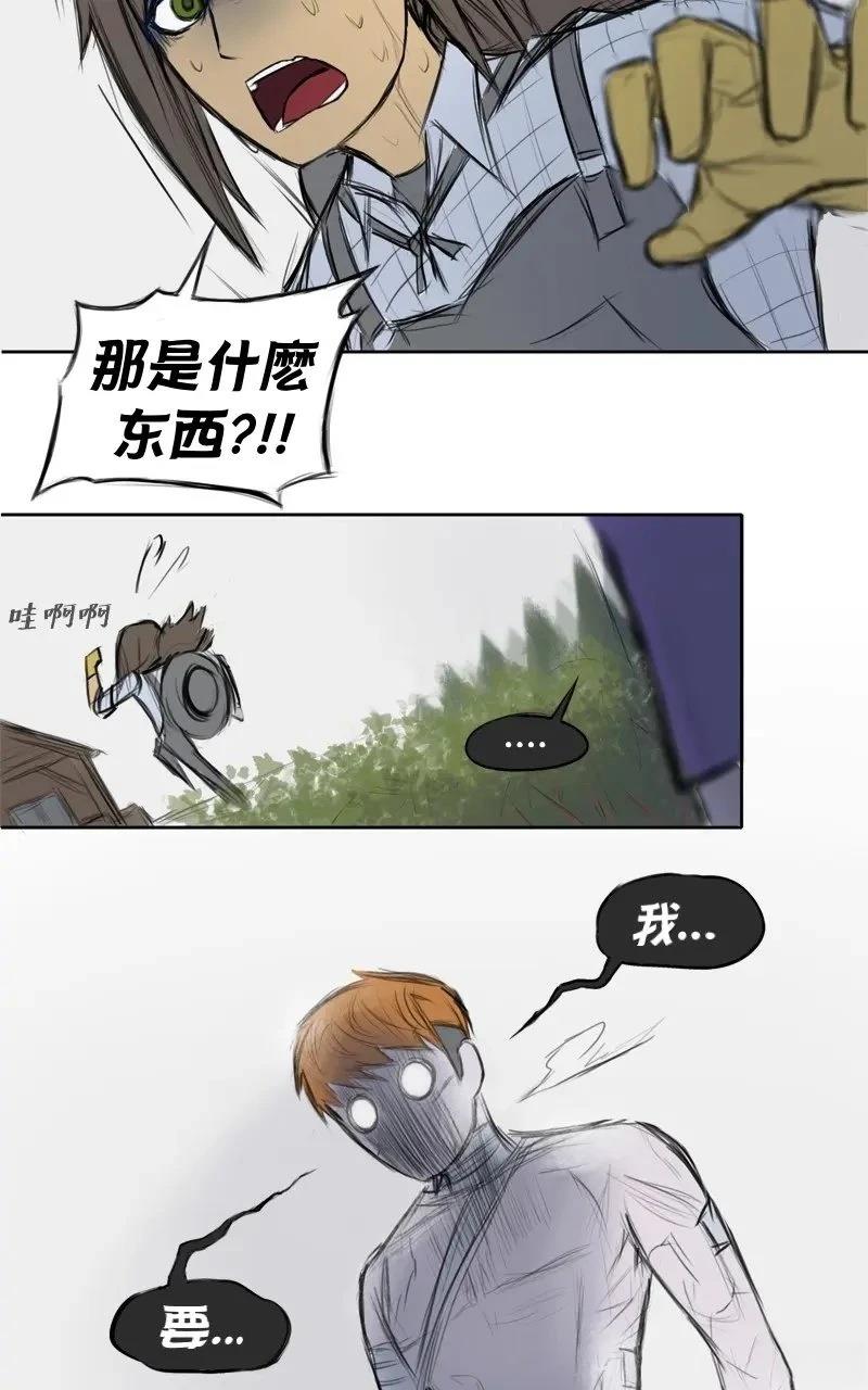 我想再桌上吃饭（吃饱）11