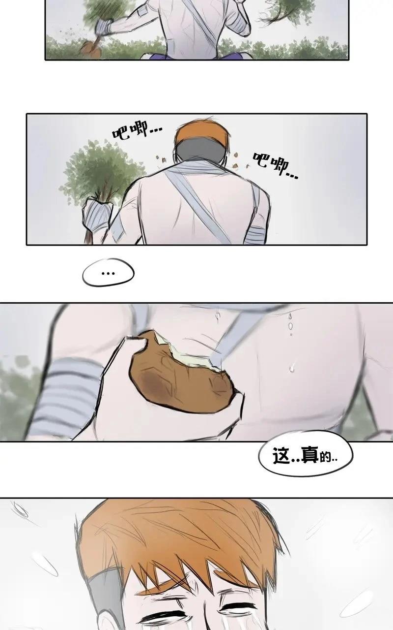 我想再桌上吃饭（吃饱）15