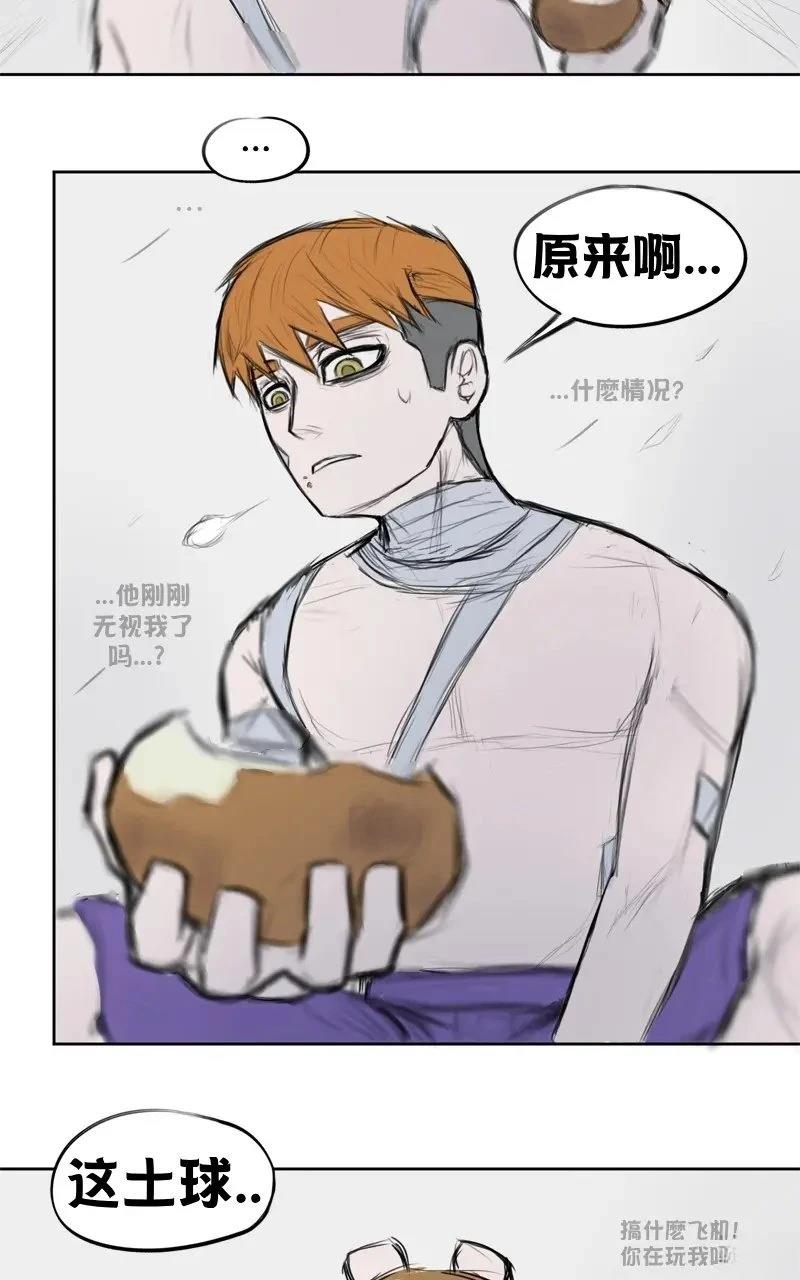 我想再桌上吃饭（吃饱）17