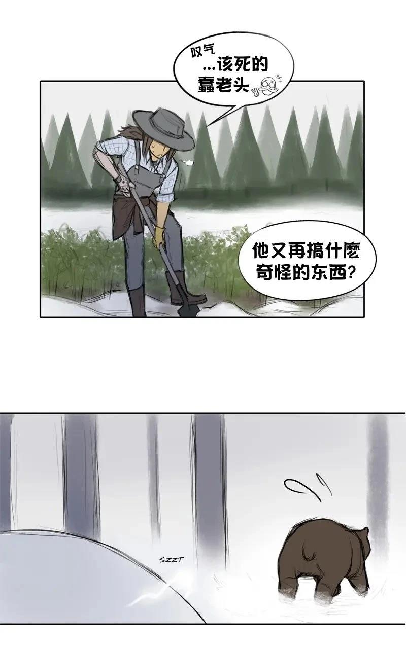 我想再桌上吃饭（吃饱）6