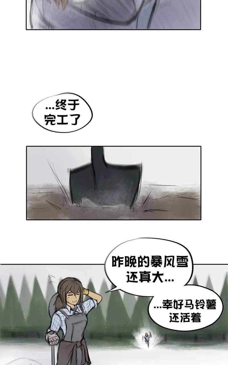我想再桌上吃饭（吃饱）9