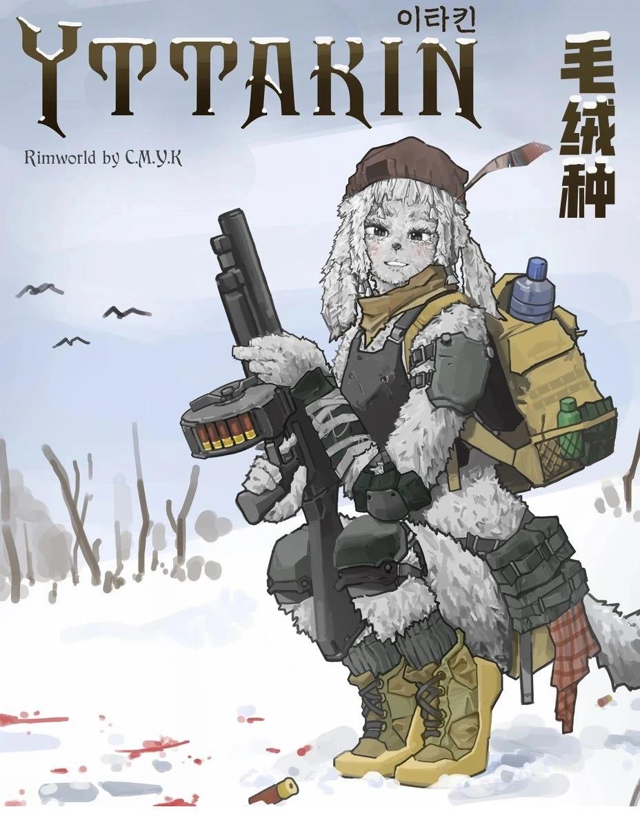 特性冷枪手女孩7