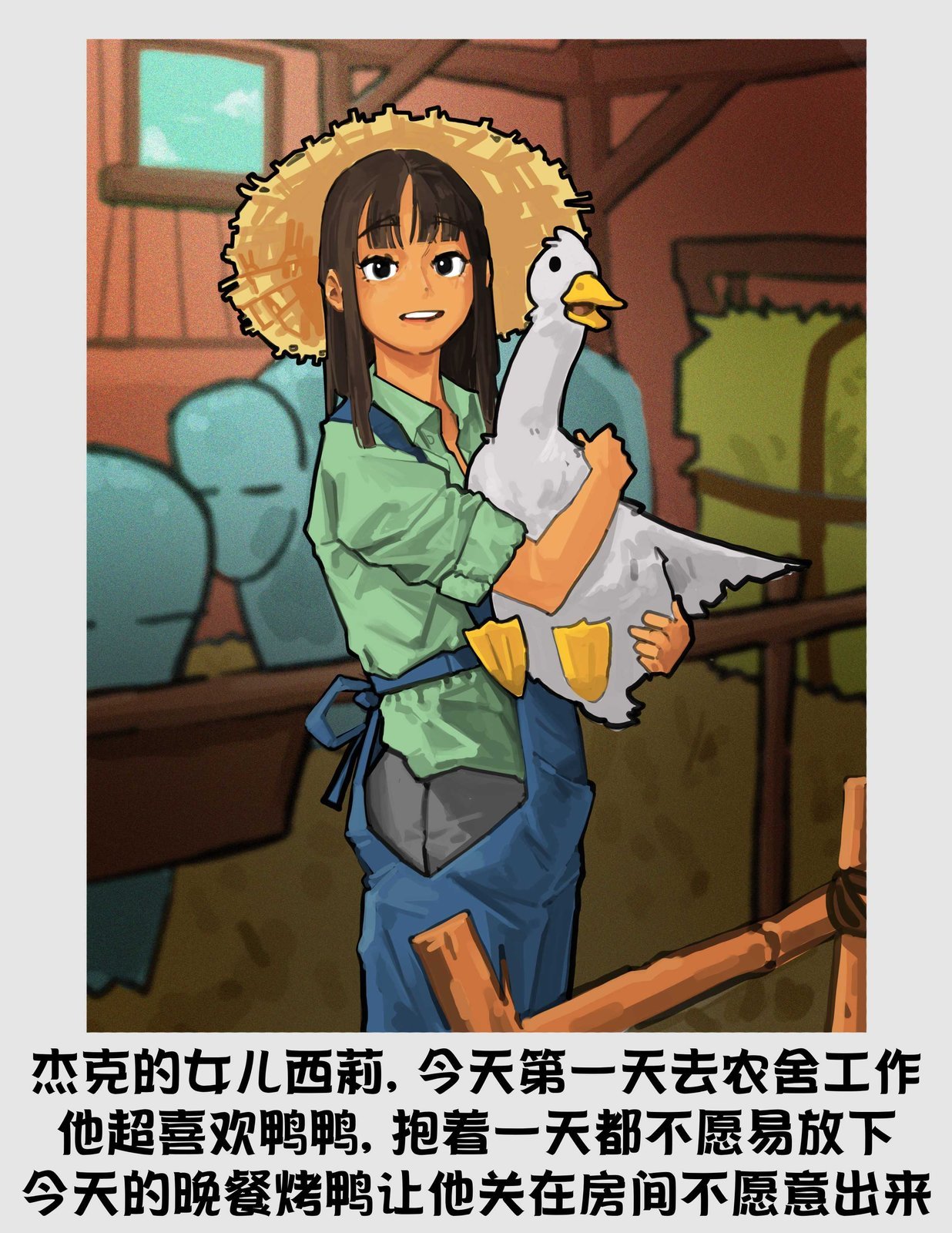 边缘的日常照片0