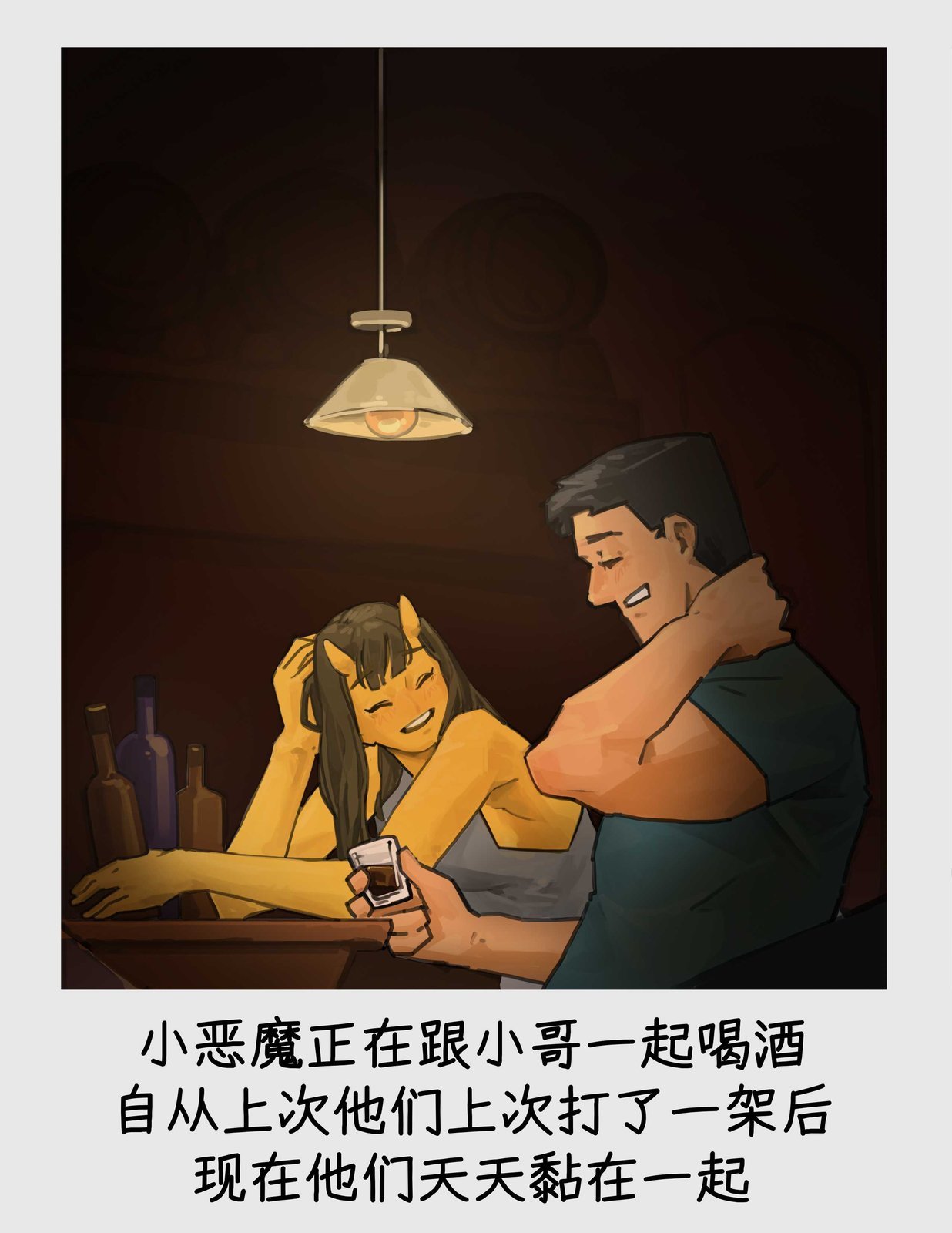 边缘的日常照片1