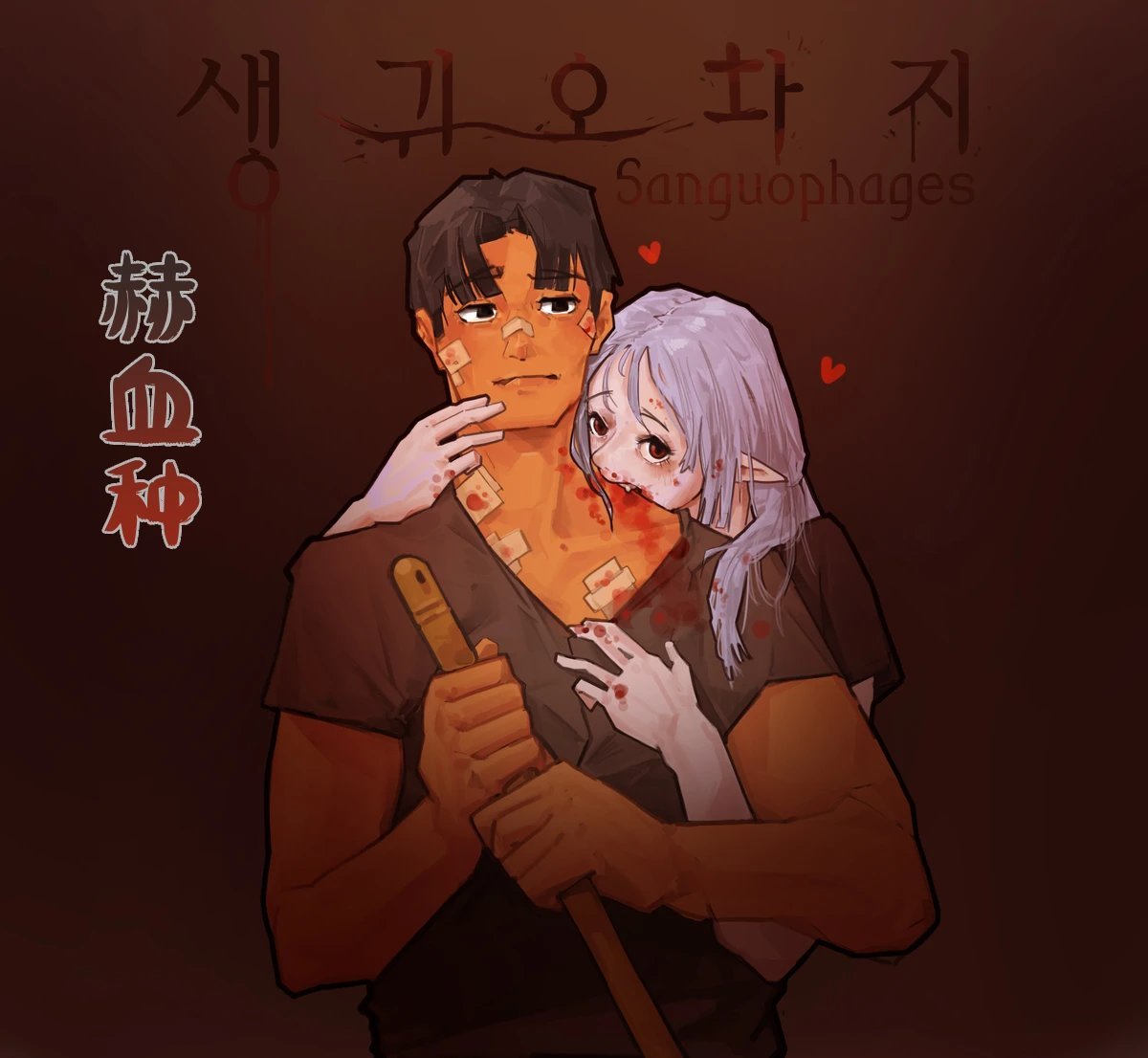 边缘的日常照片10