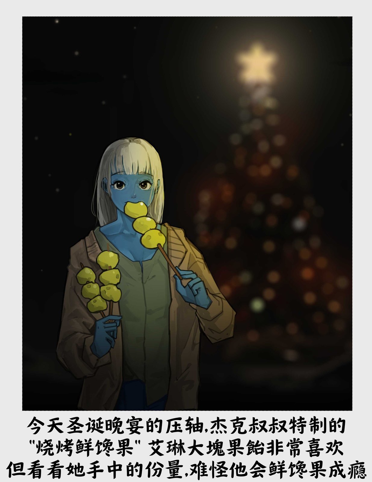 边缘的日常照片3
