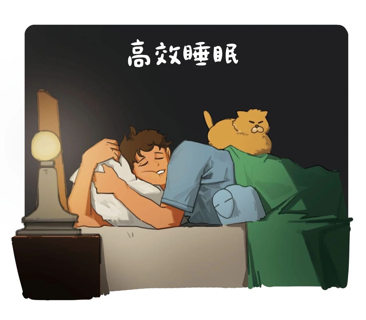你想许什么愿?14