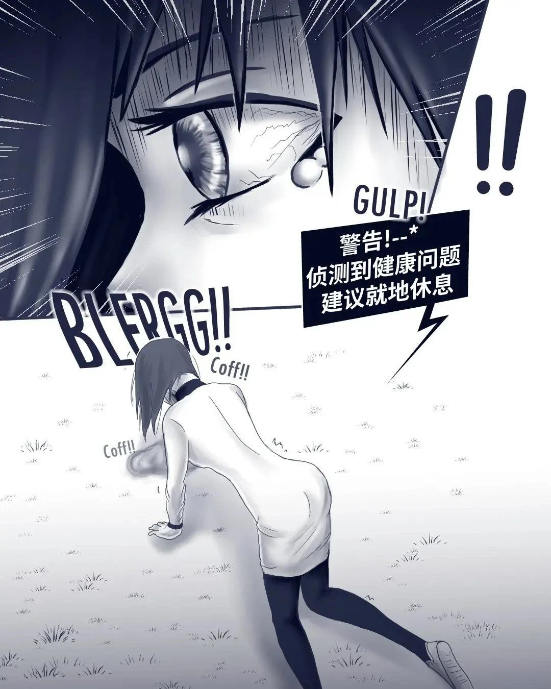 环世界编年史014