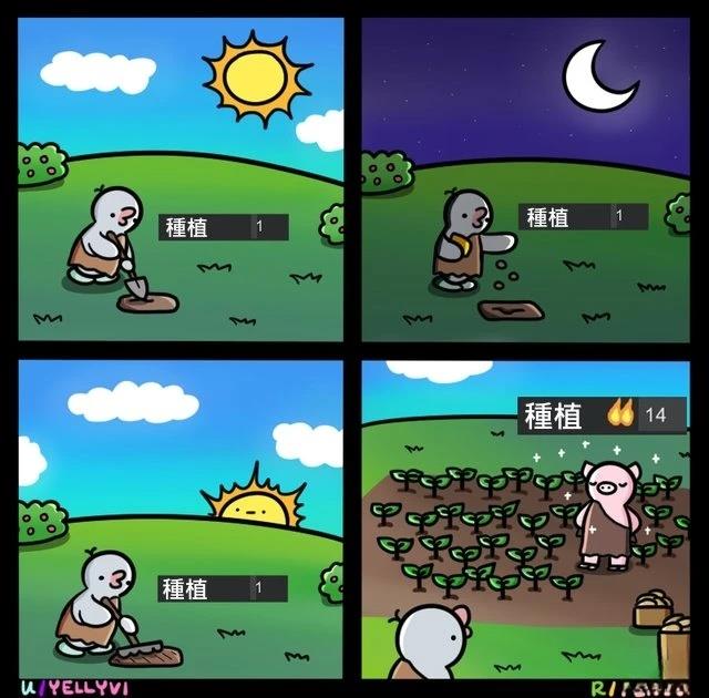 企鹅的环世界大冒险010