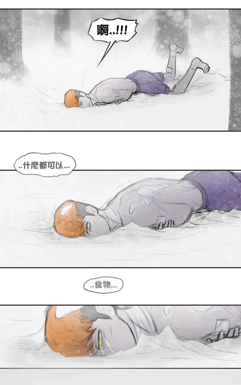 我想再桌上吃饭（报复）2