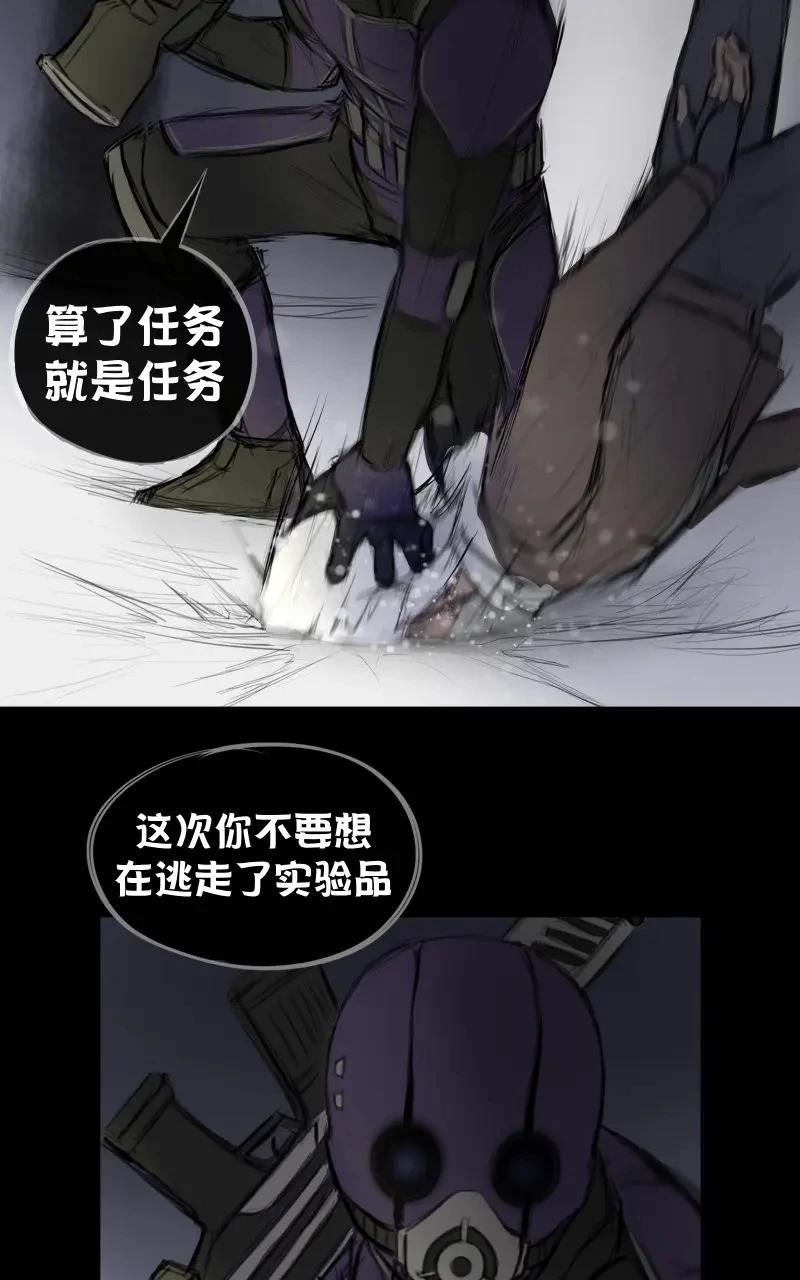 我想再桌上吃饭（报复）8