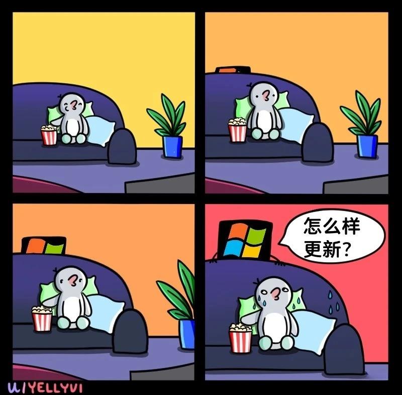 企鹅的环世界大冒险023