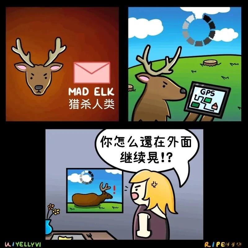 企鹅的环世界大冒险017