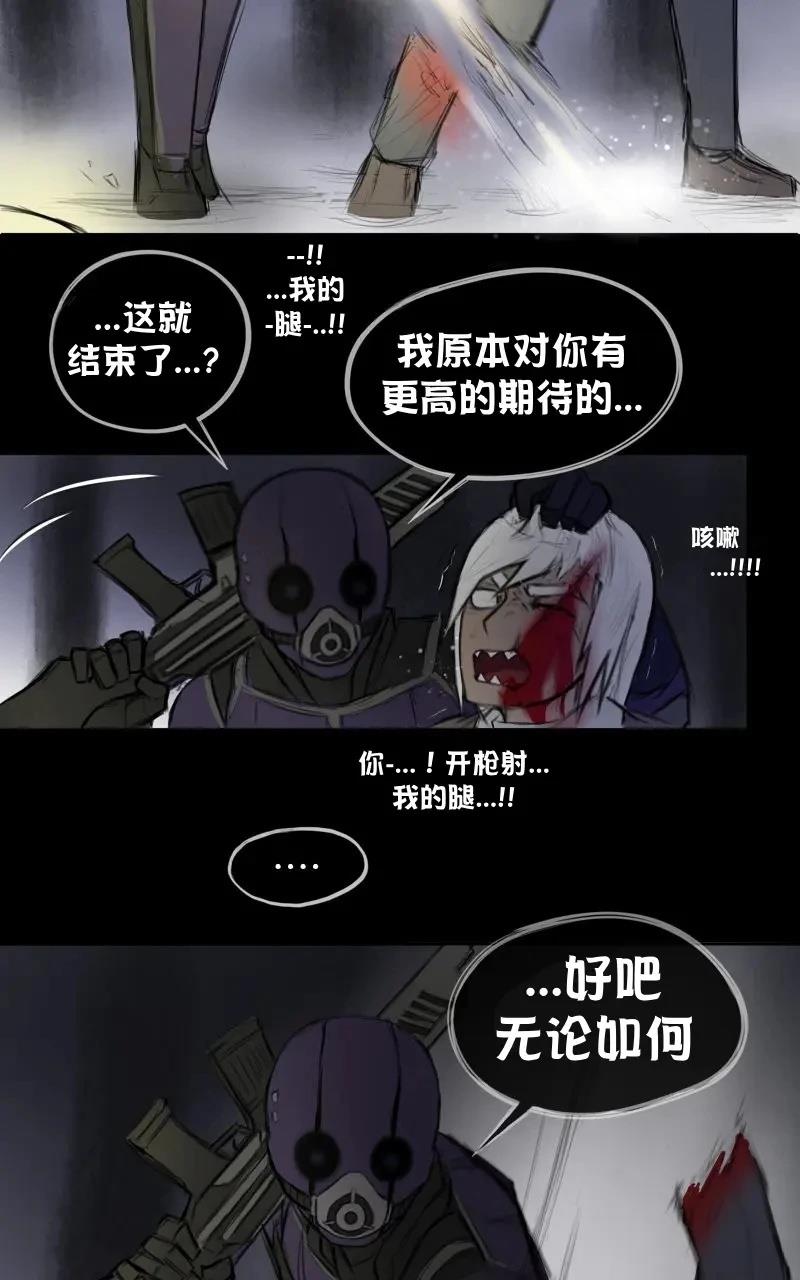 我想再桌上吃饭（报复）7