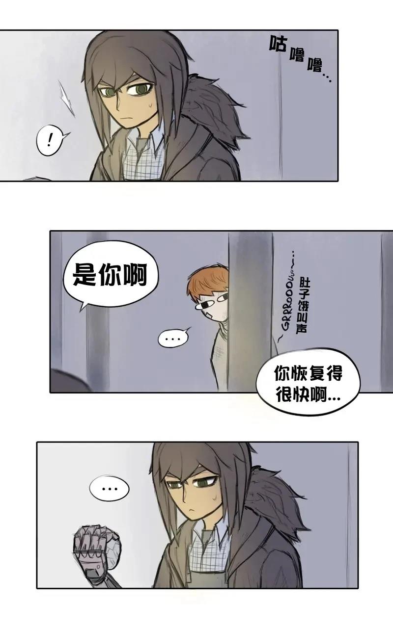 我想再桌上吃饭（战斗）17