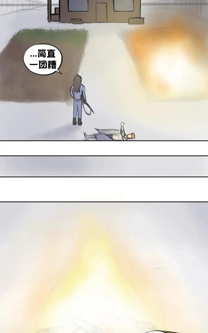 我想再桌上吃饭（战斗）15