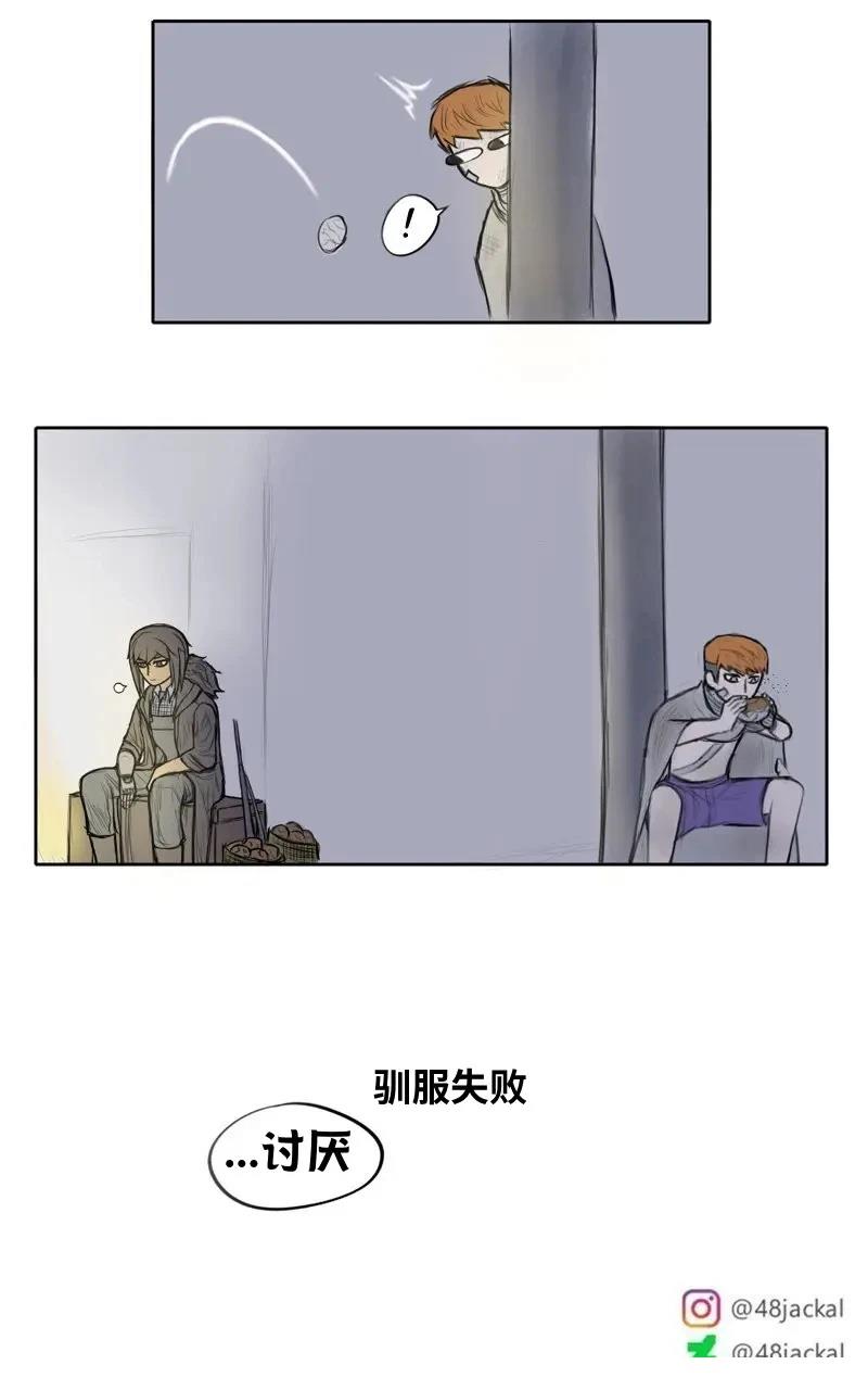 我想再桌上吃饭（战斗）18