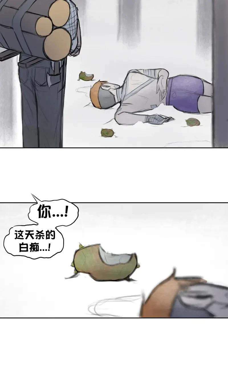 我想再桌上吃饭（诈尸）10