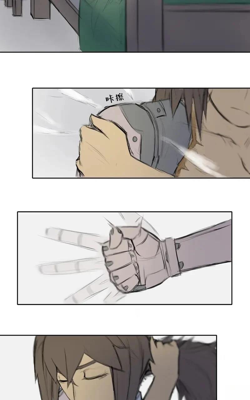 我想再桌上吃饭（诈尸）1