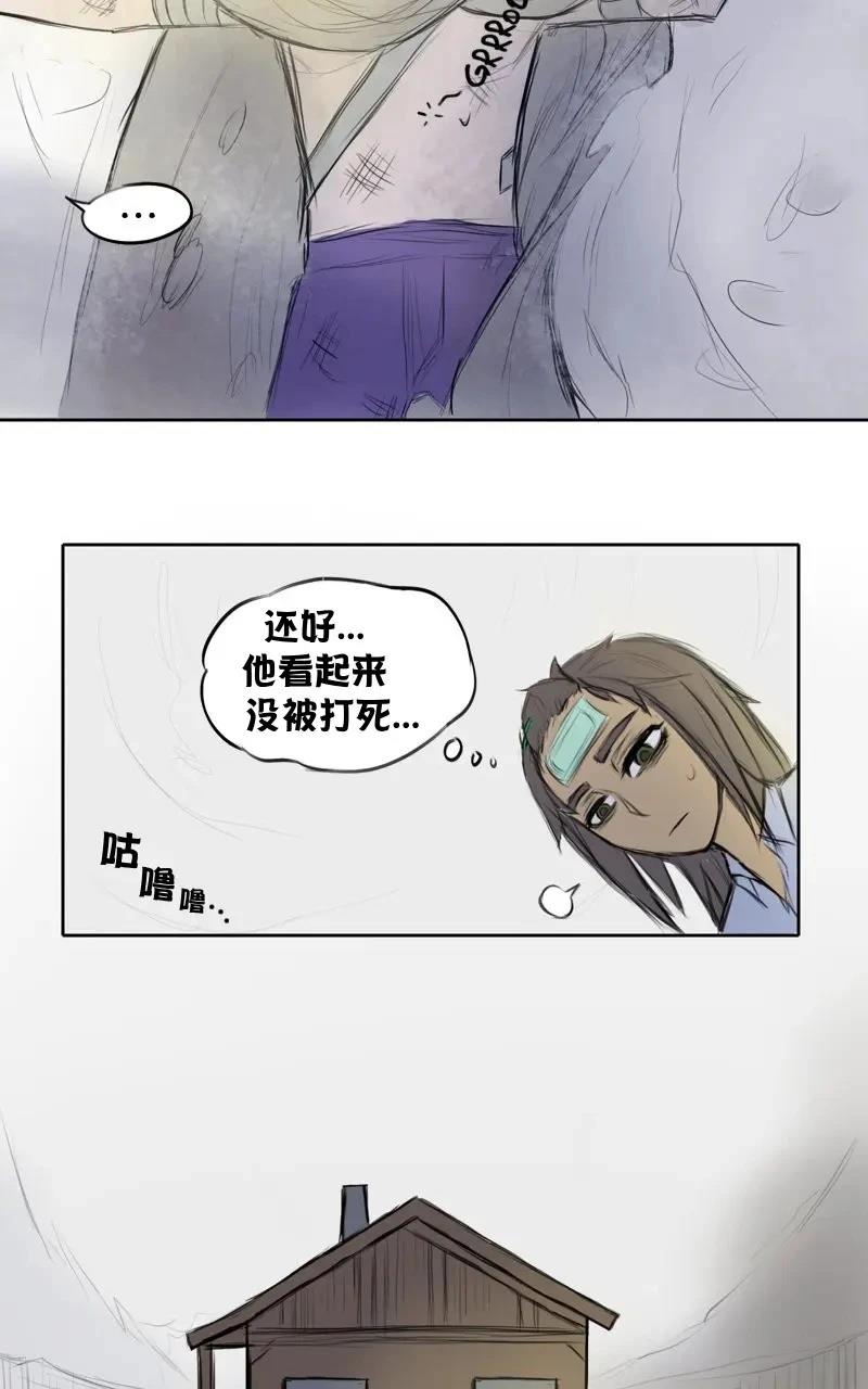 我想再桌上吃饭（战斗）14