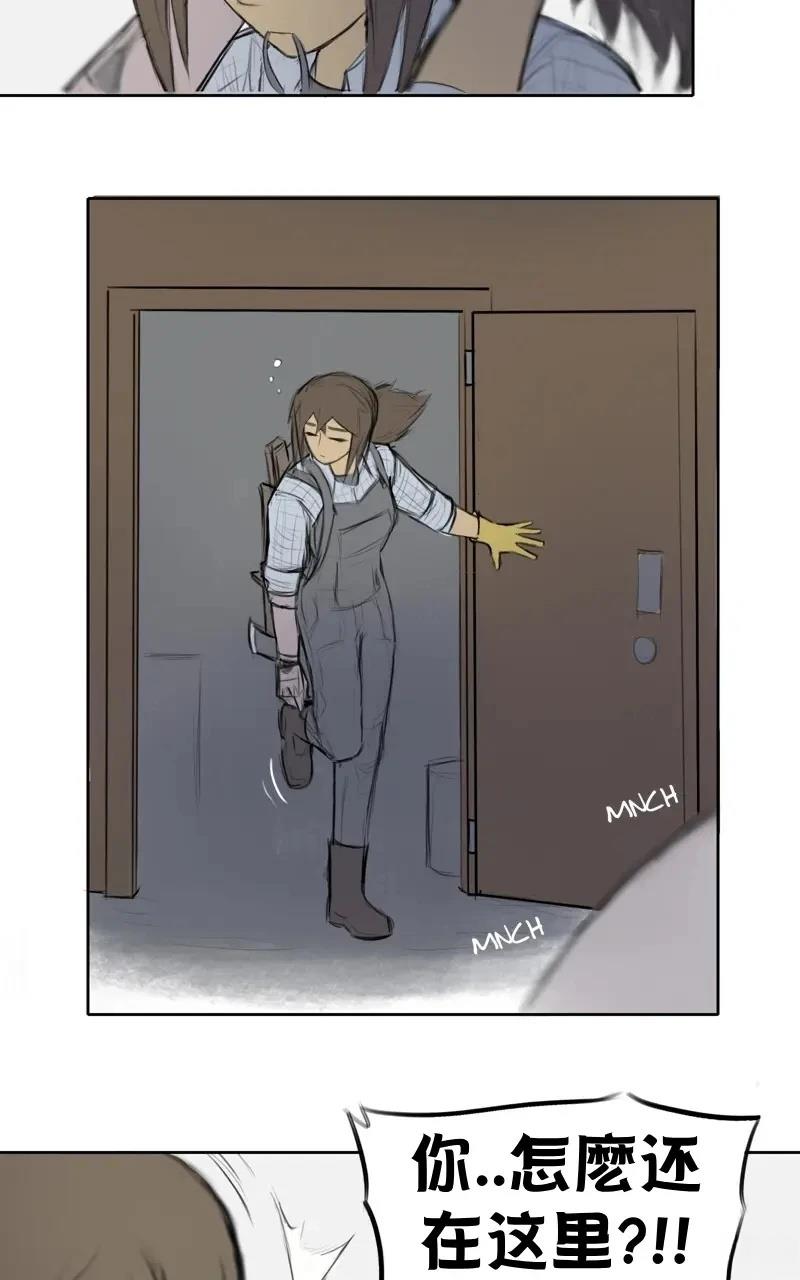 我想再桌上吃饭（诈尸）2