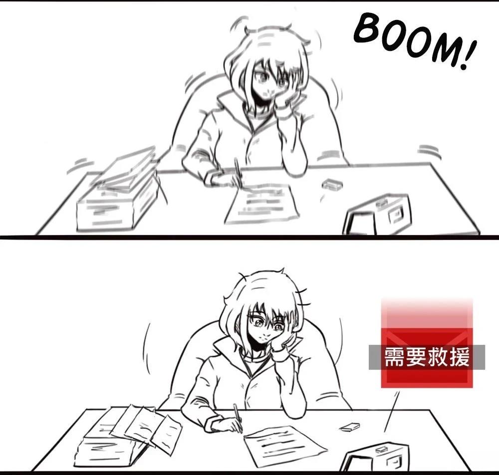 可爱（又残暴）的日常053