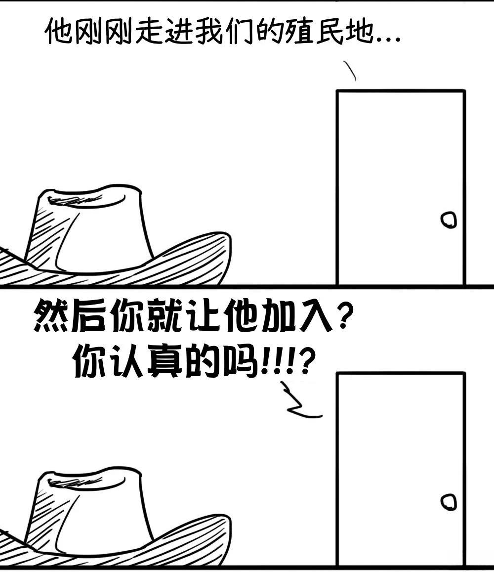 可爱（又残暴）的日常043