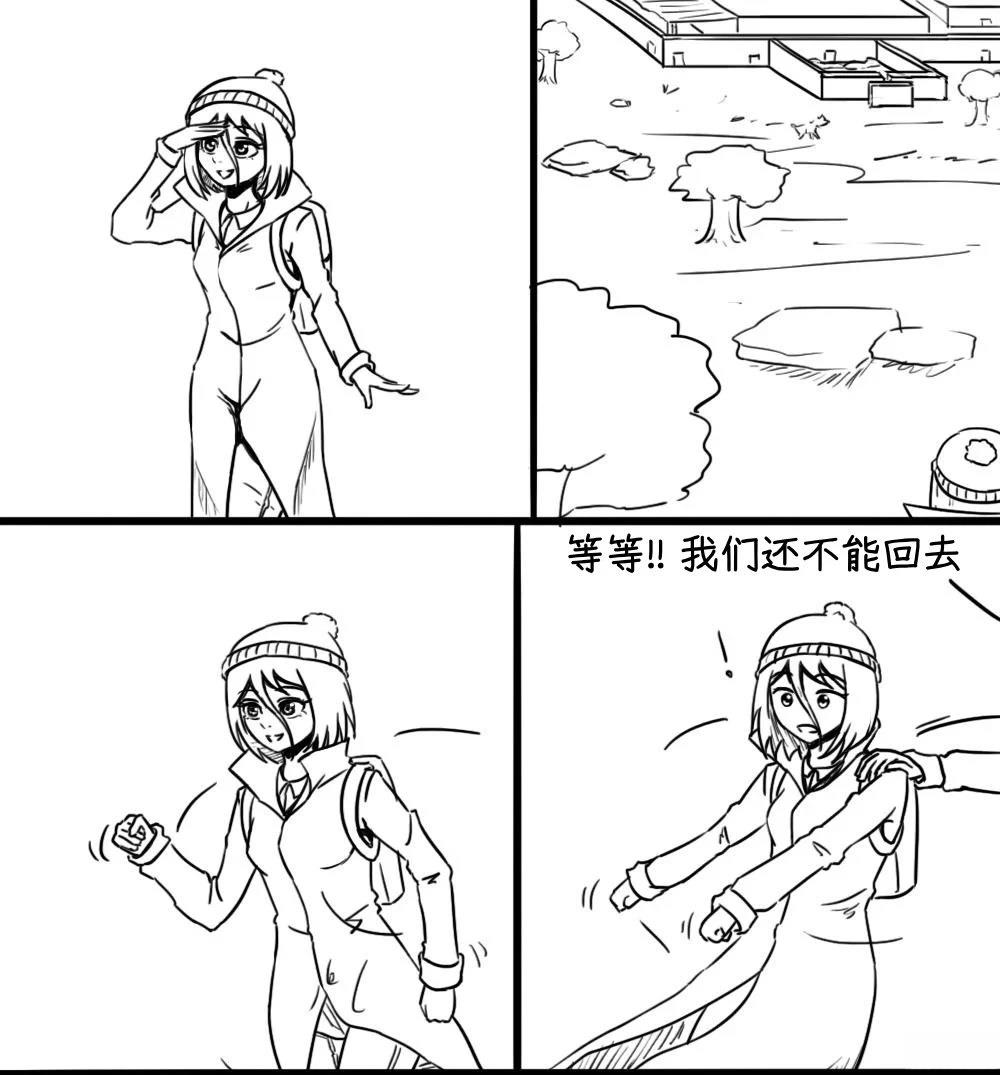 可爱（又残暴）的日常057