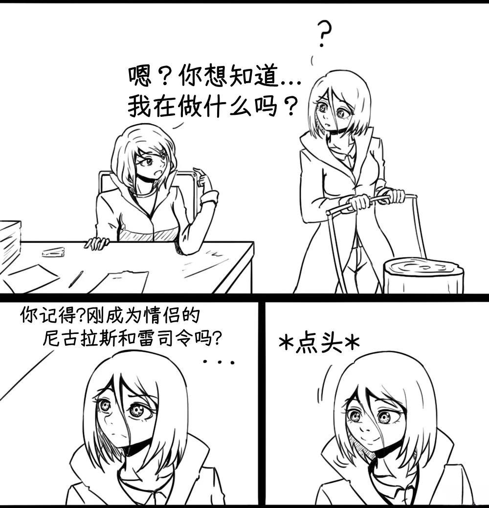 可爱（又残暴）的日常046