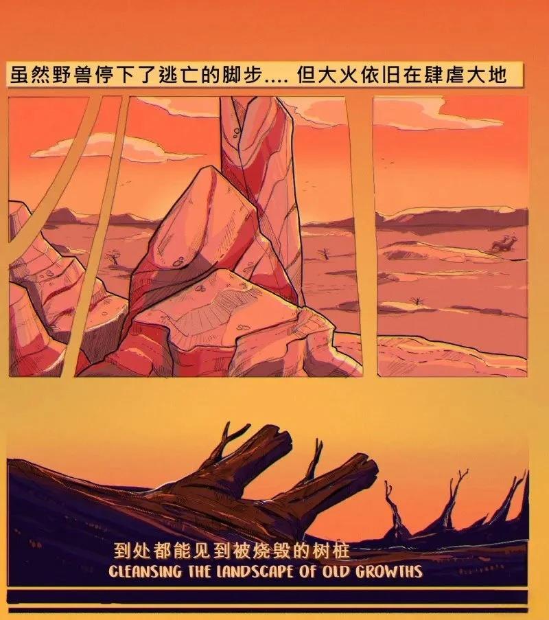 爆炸鼠的一生1