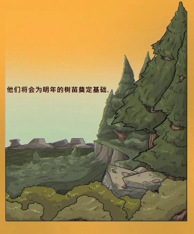 爆炸鼠的一生2